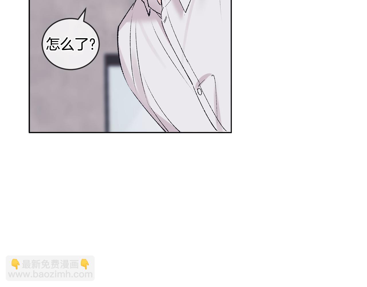 第39话 试探146