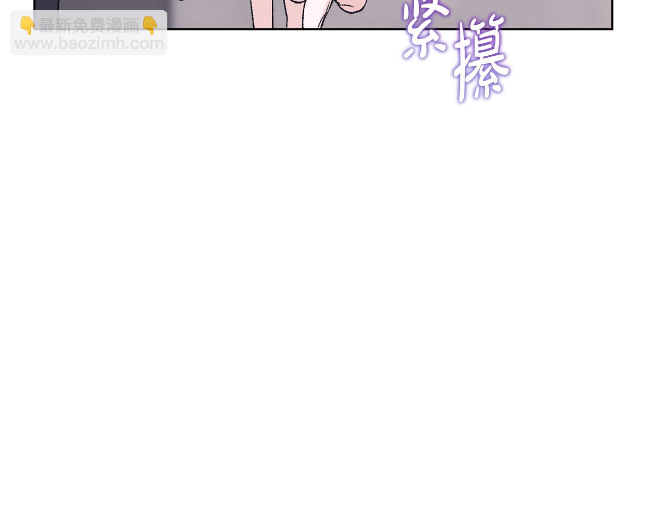 第39话 试探150