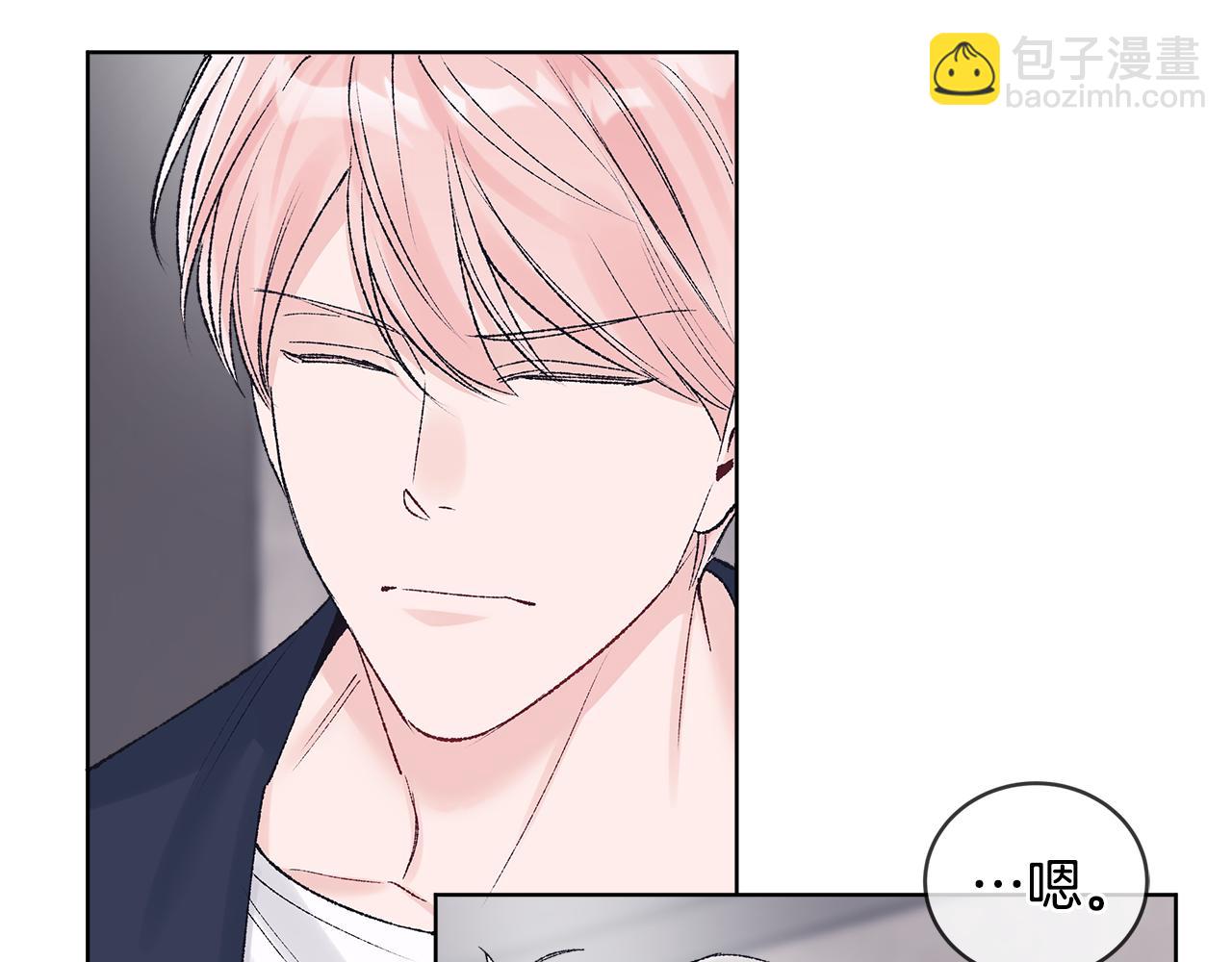 第39话 试探151