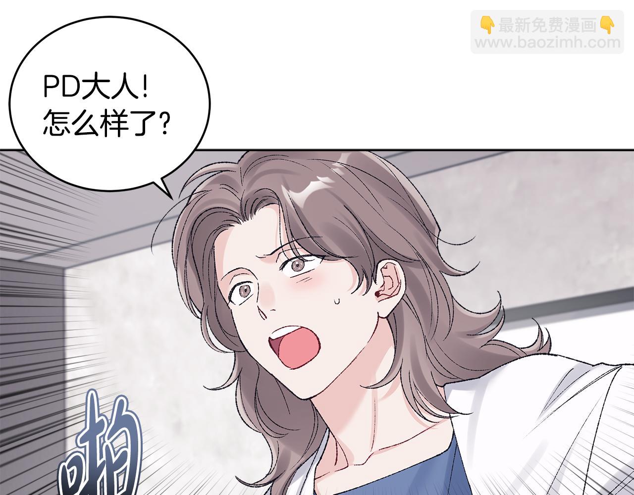 第39话 试探162