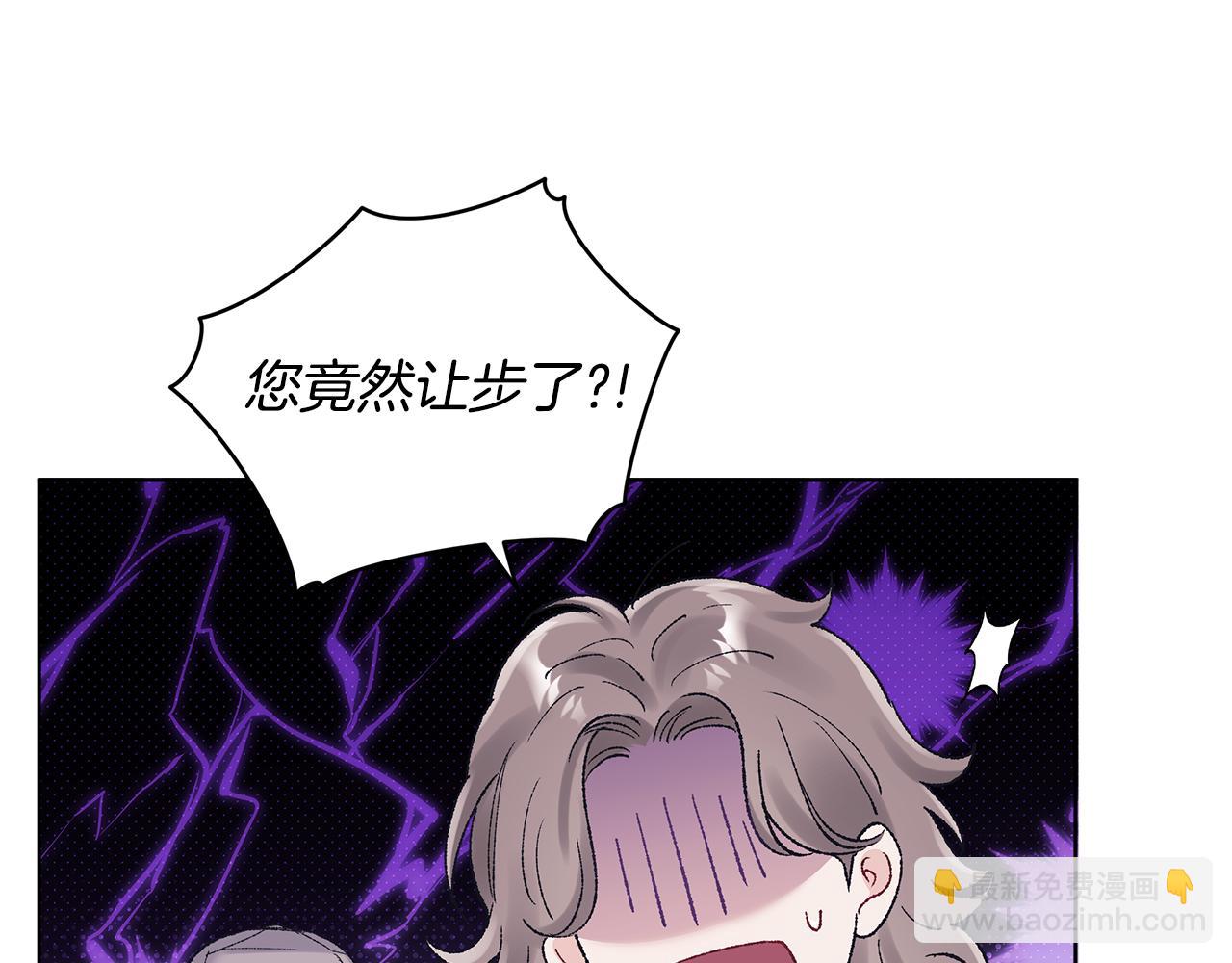 第39话 试探166