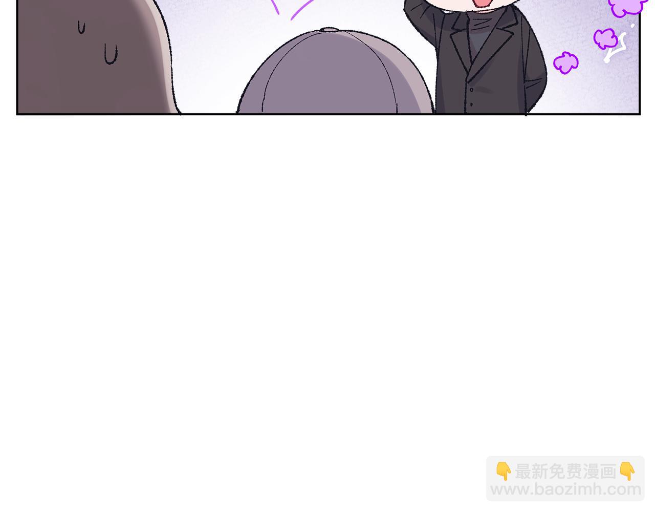 第39话 试探169