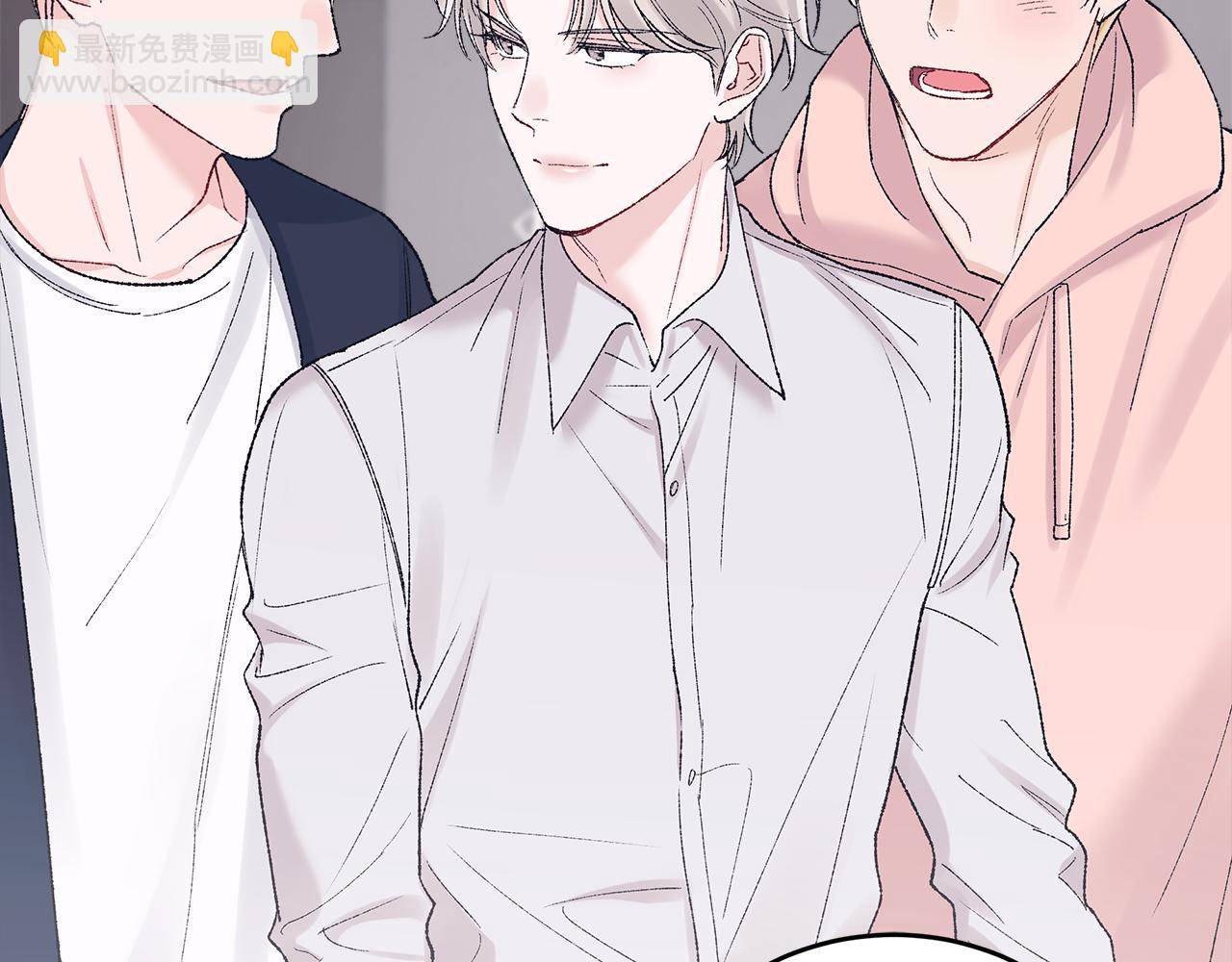 第39话 试探176
