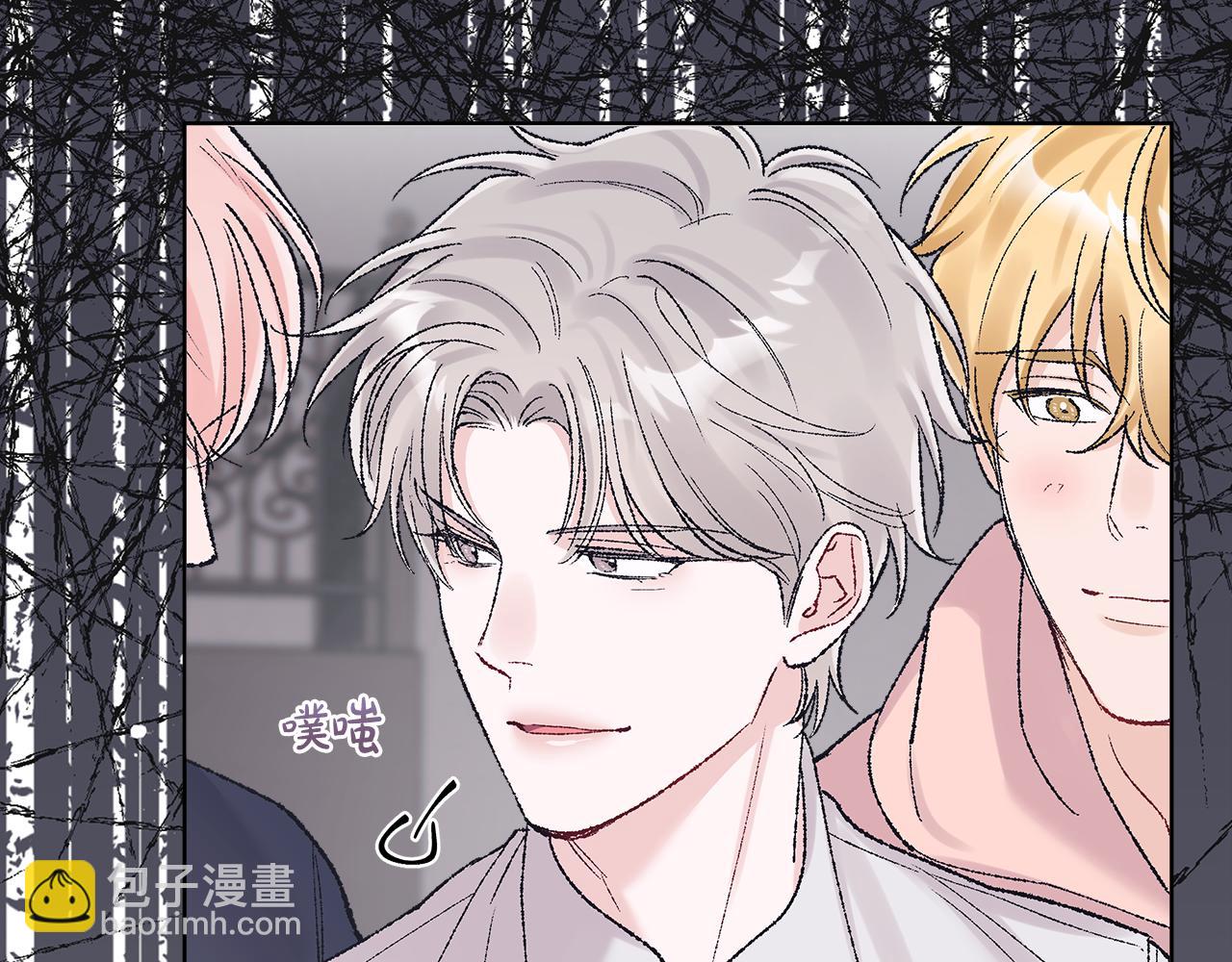 第39话 试探178