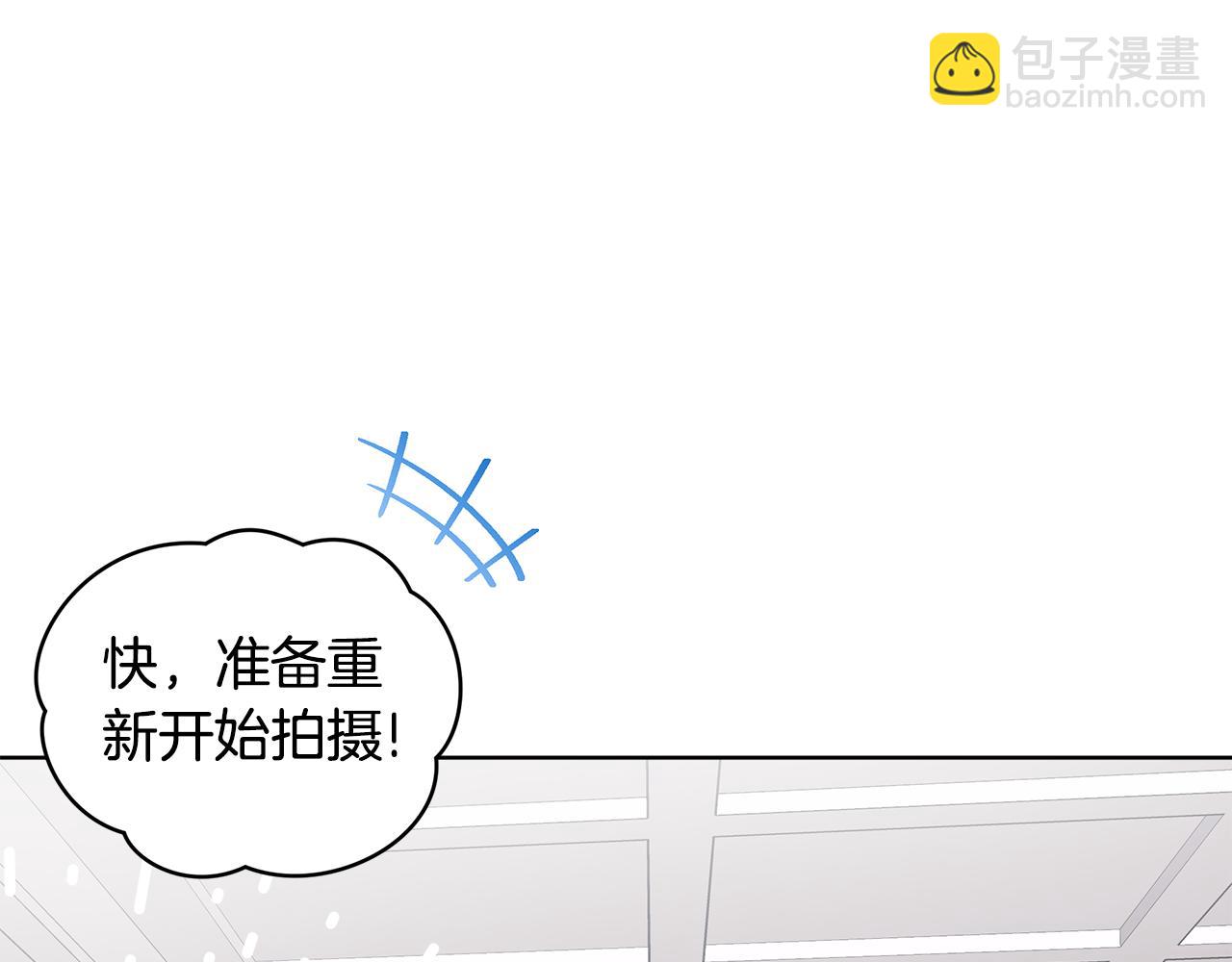 第39话 试探183