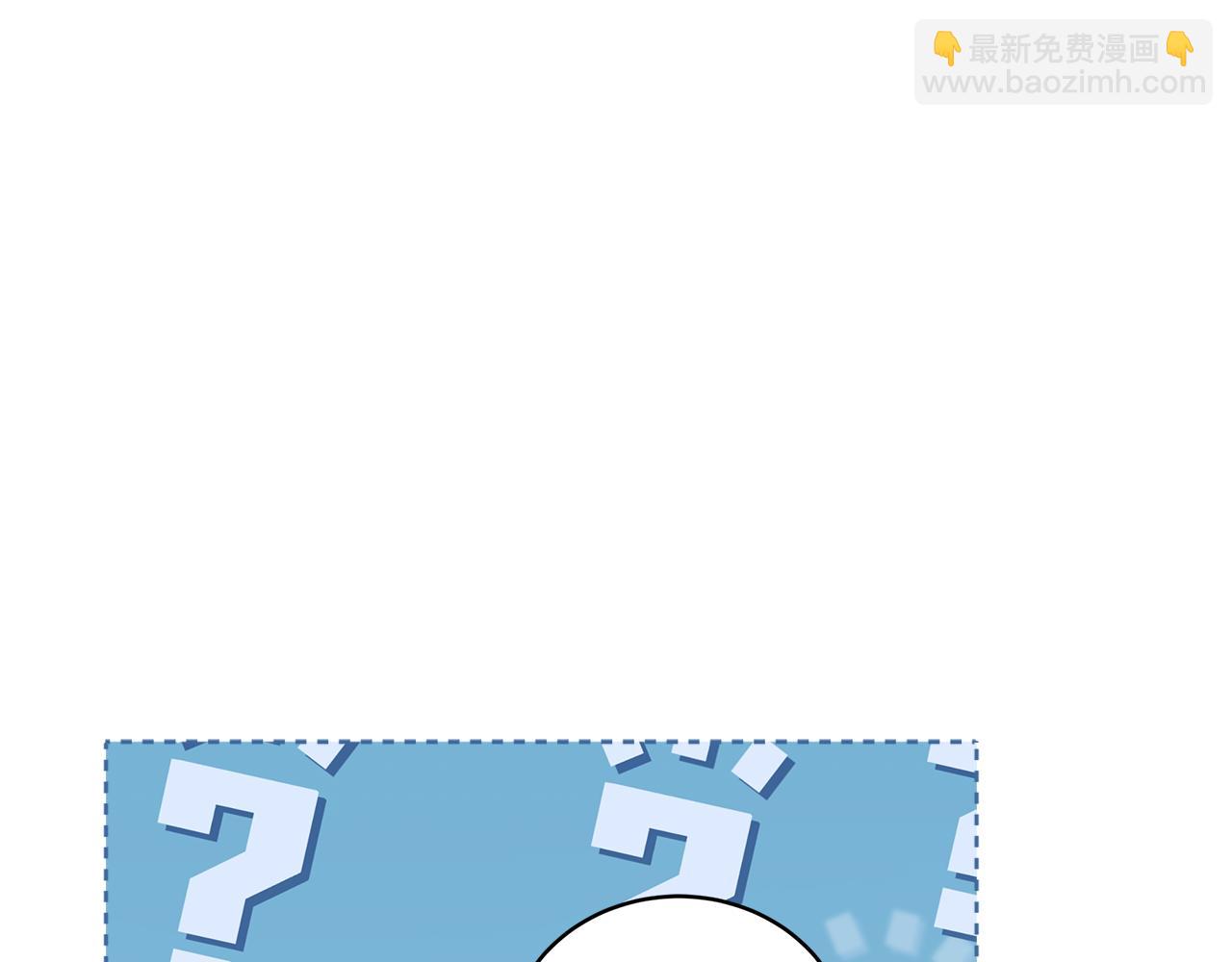 第39话 试探188