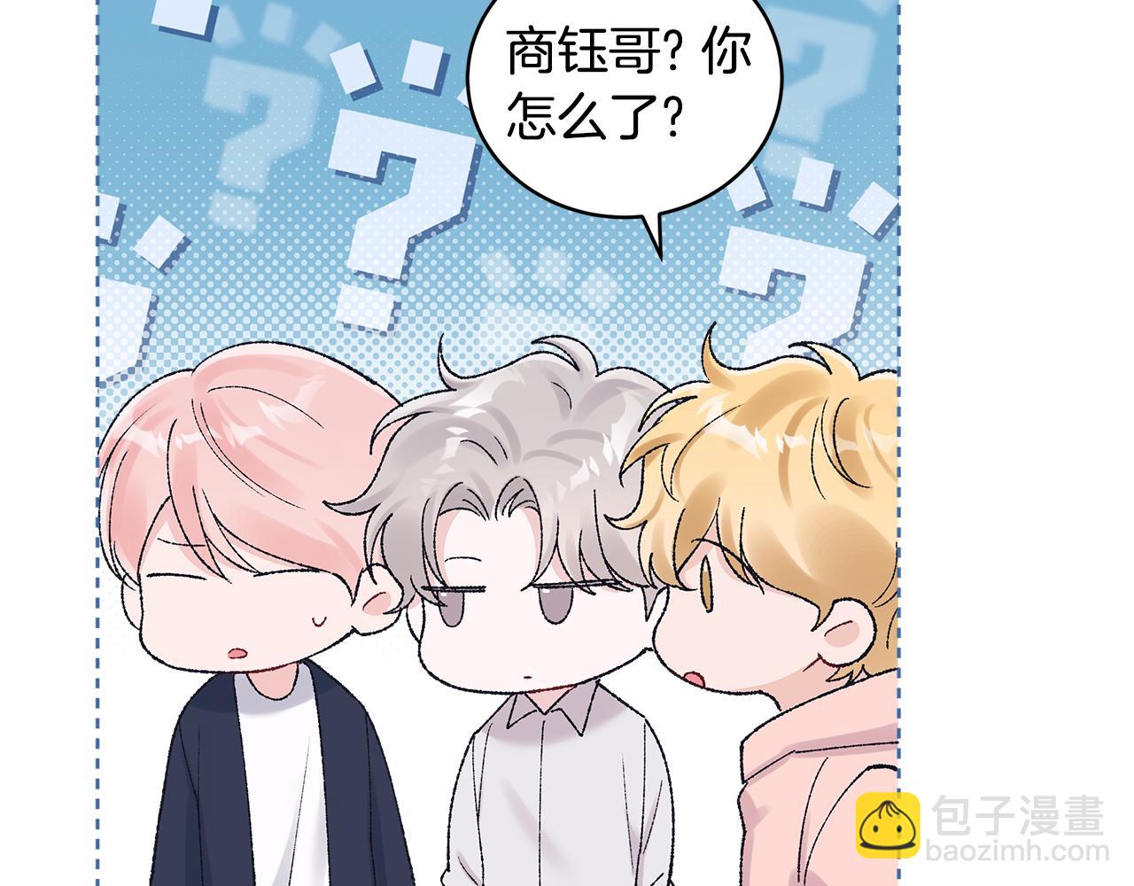 第39话 试探189