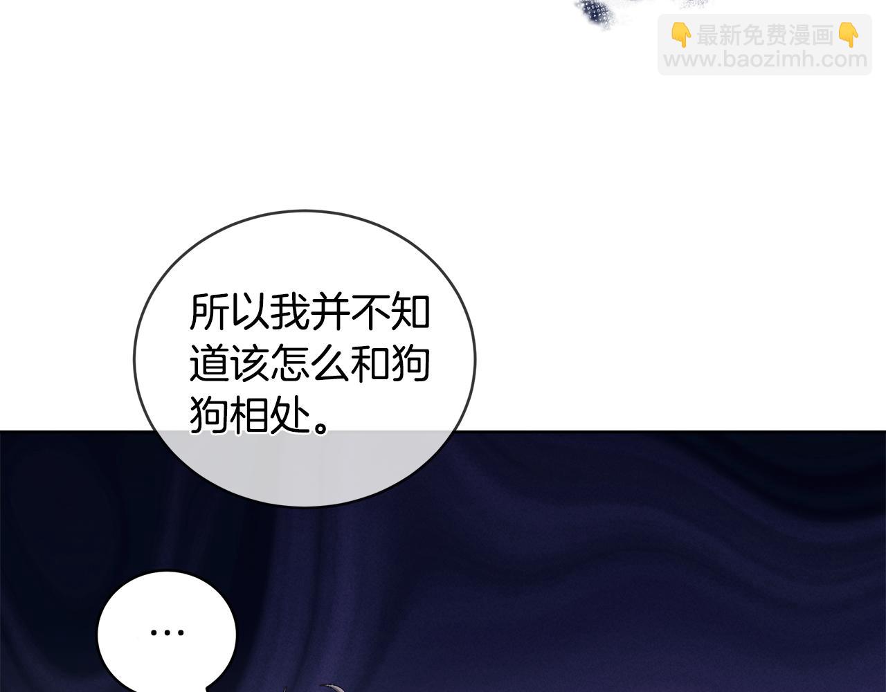 第39话 试探19