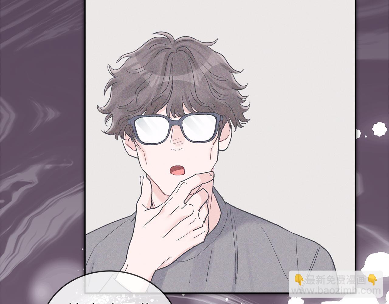 第39话 试探29