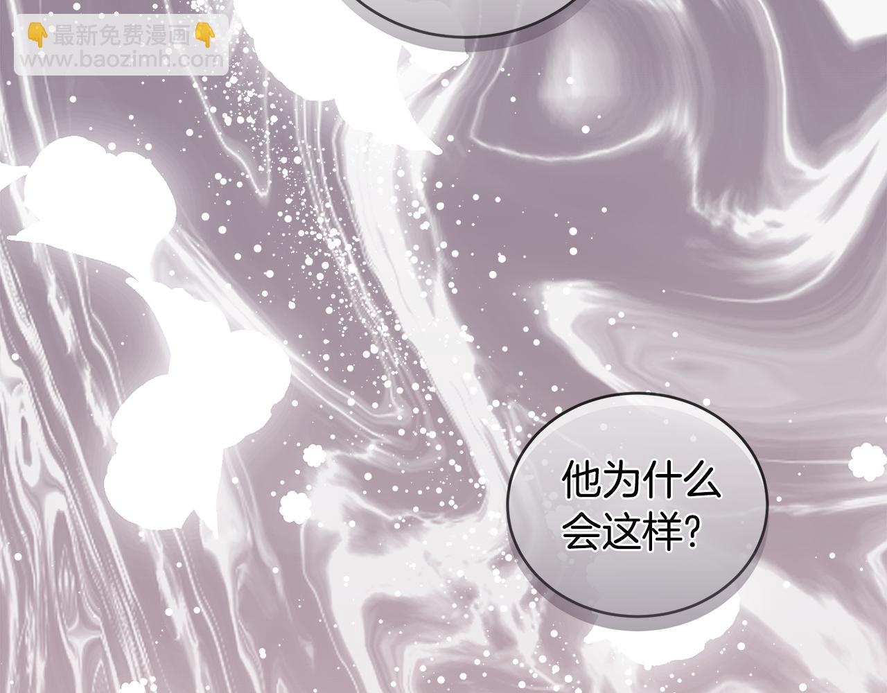 第39话 试探32