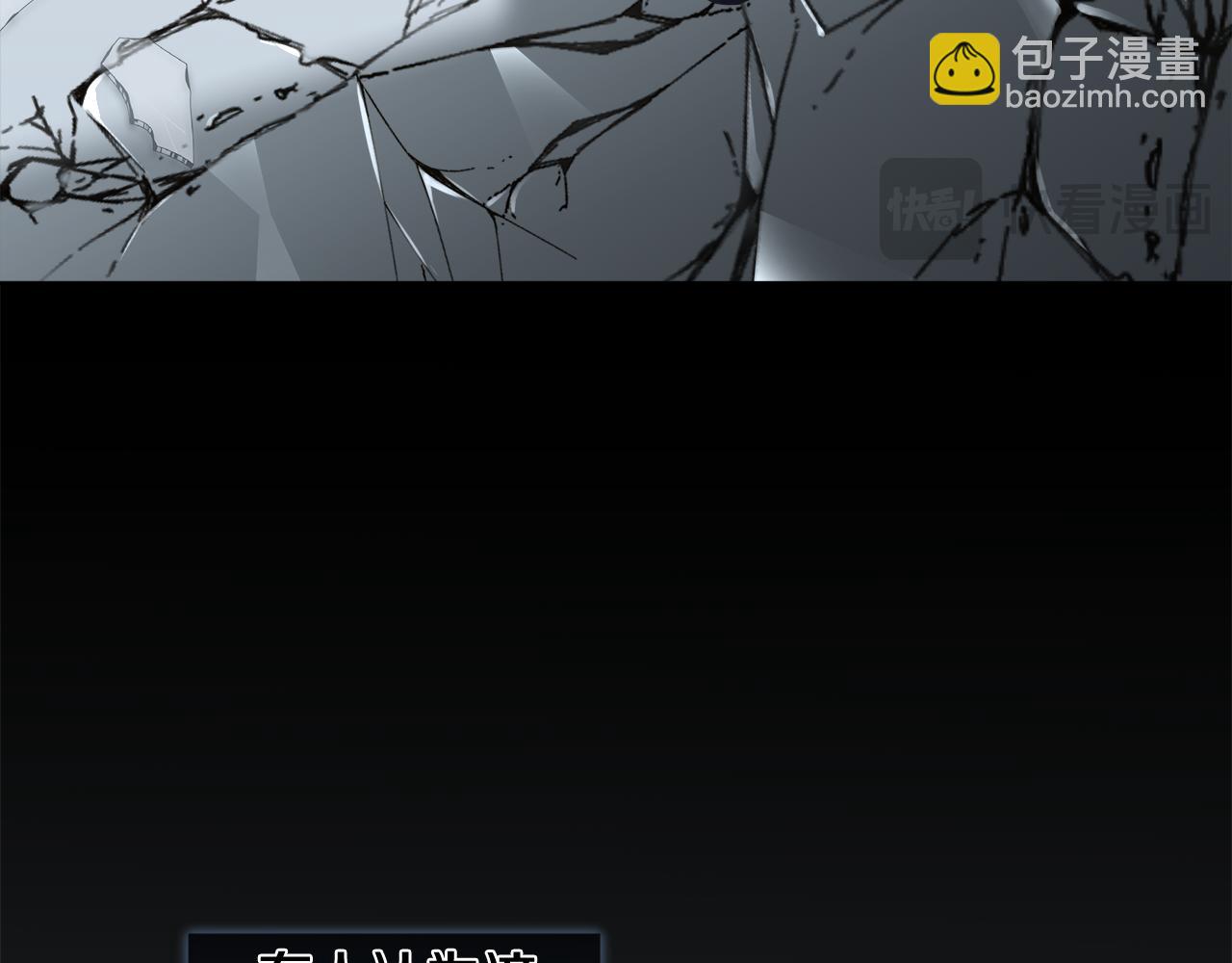 第39话 试探45