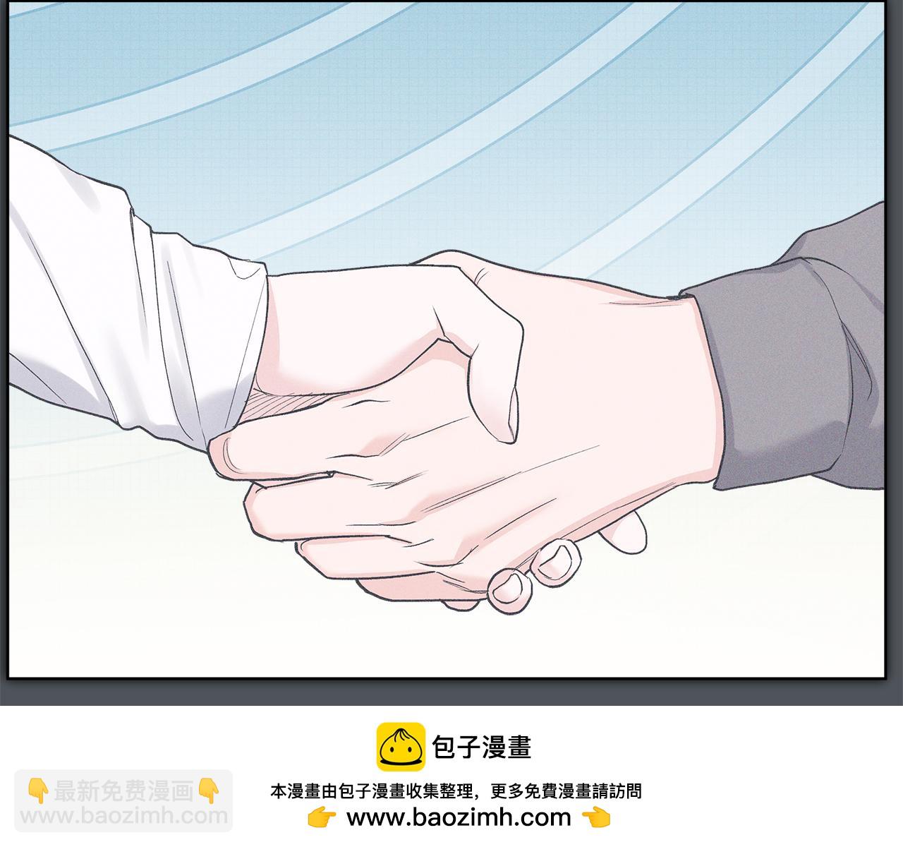 第39话 试探49
