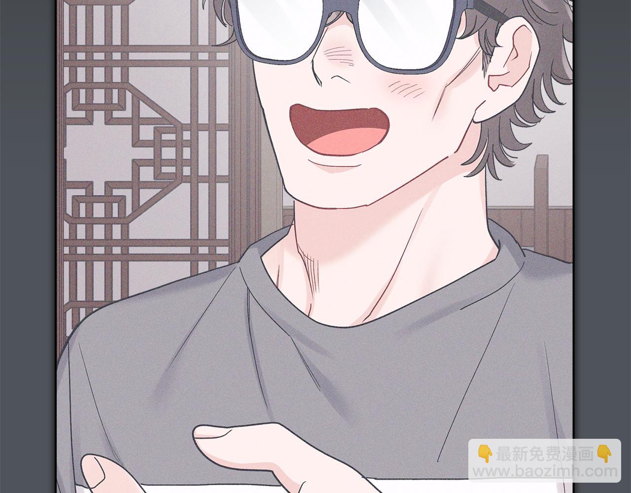 第39话 试探51