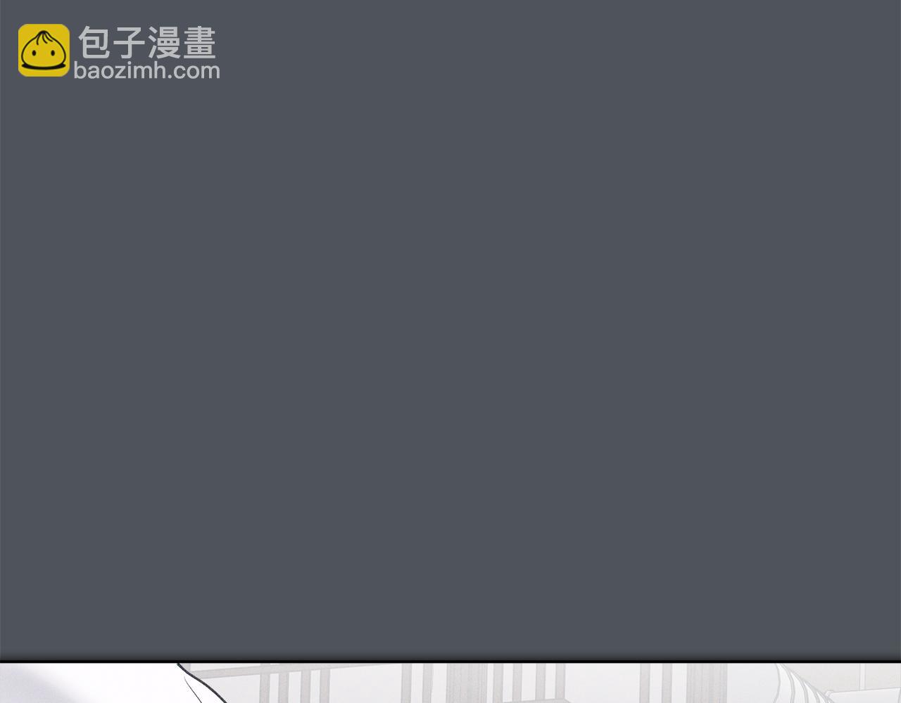 第39话 试探54