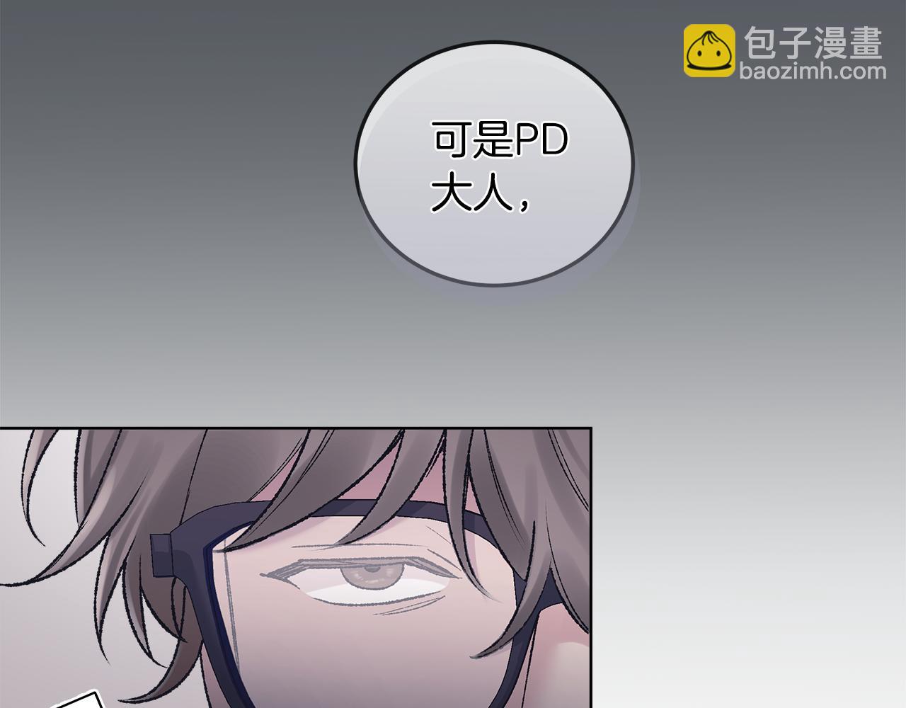 第39话 试探72