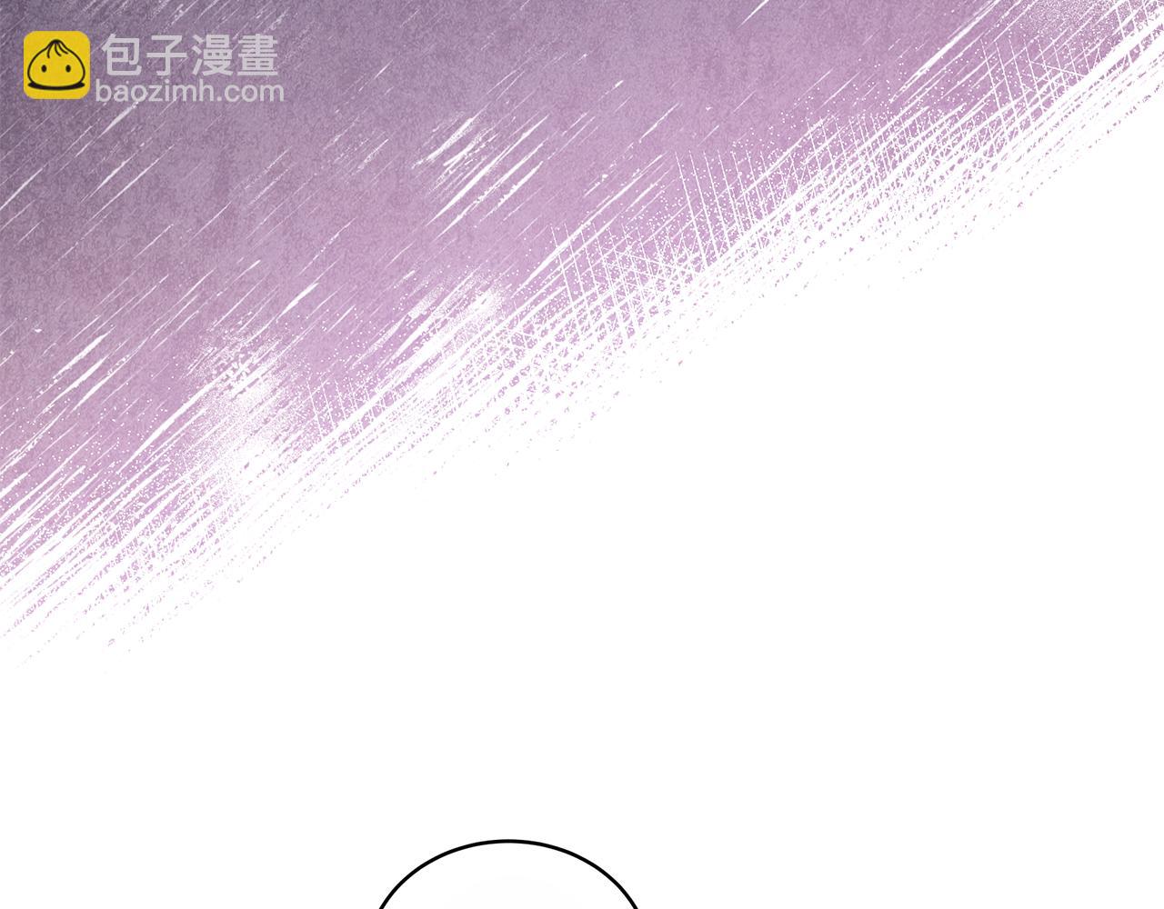 第39话 试探99