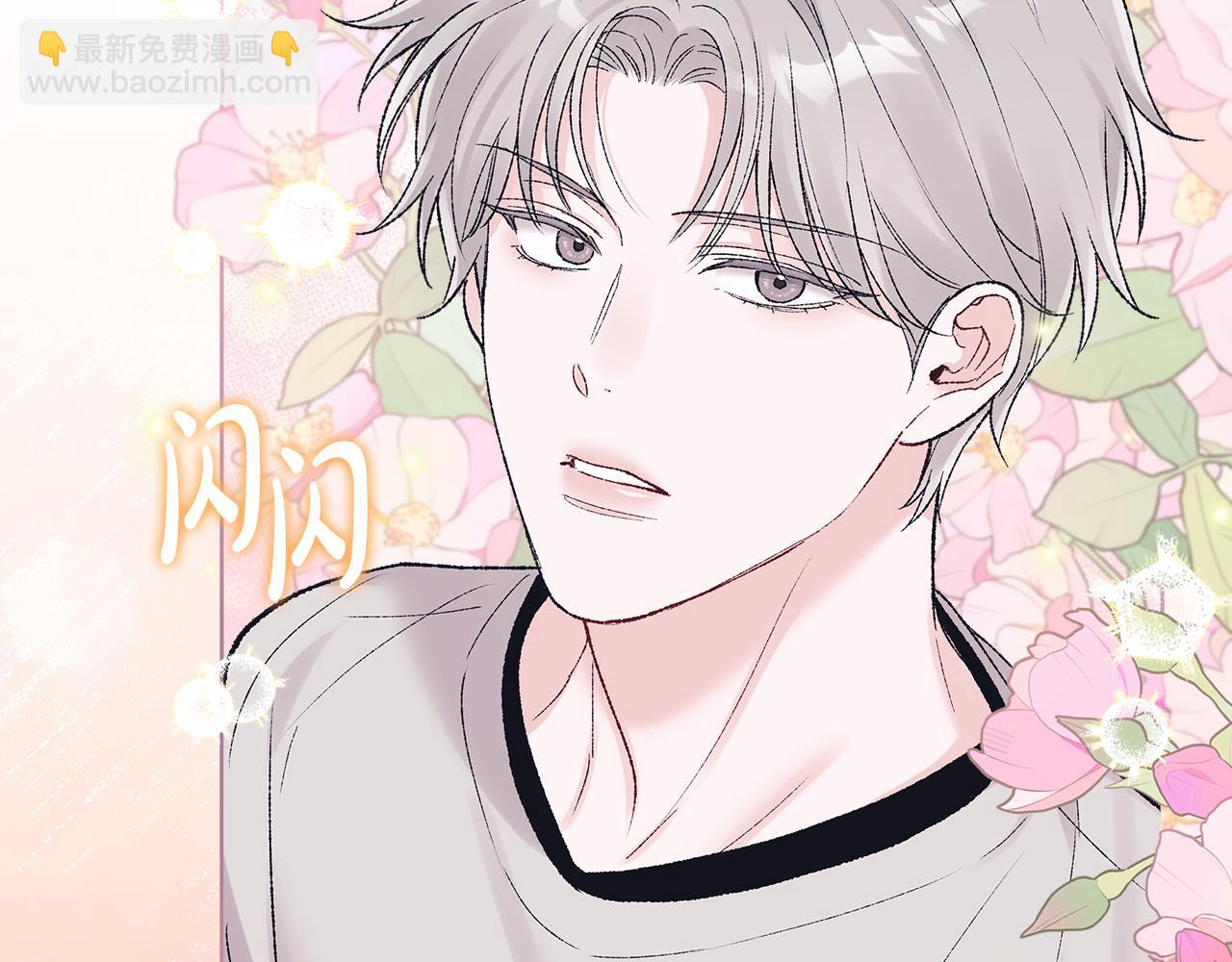 第40话 约会105