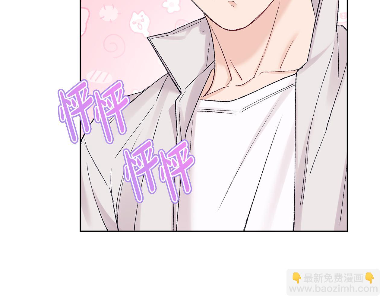 第40话 约会11
