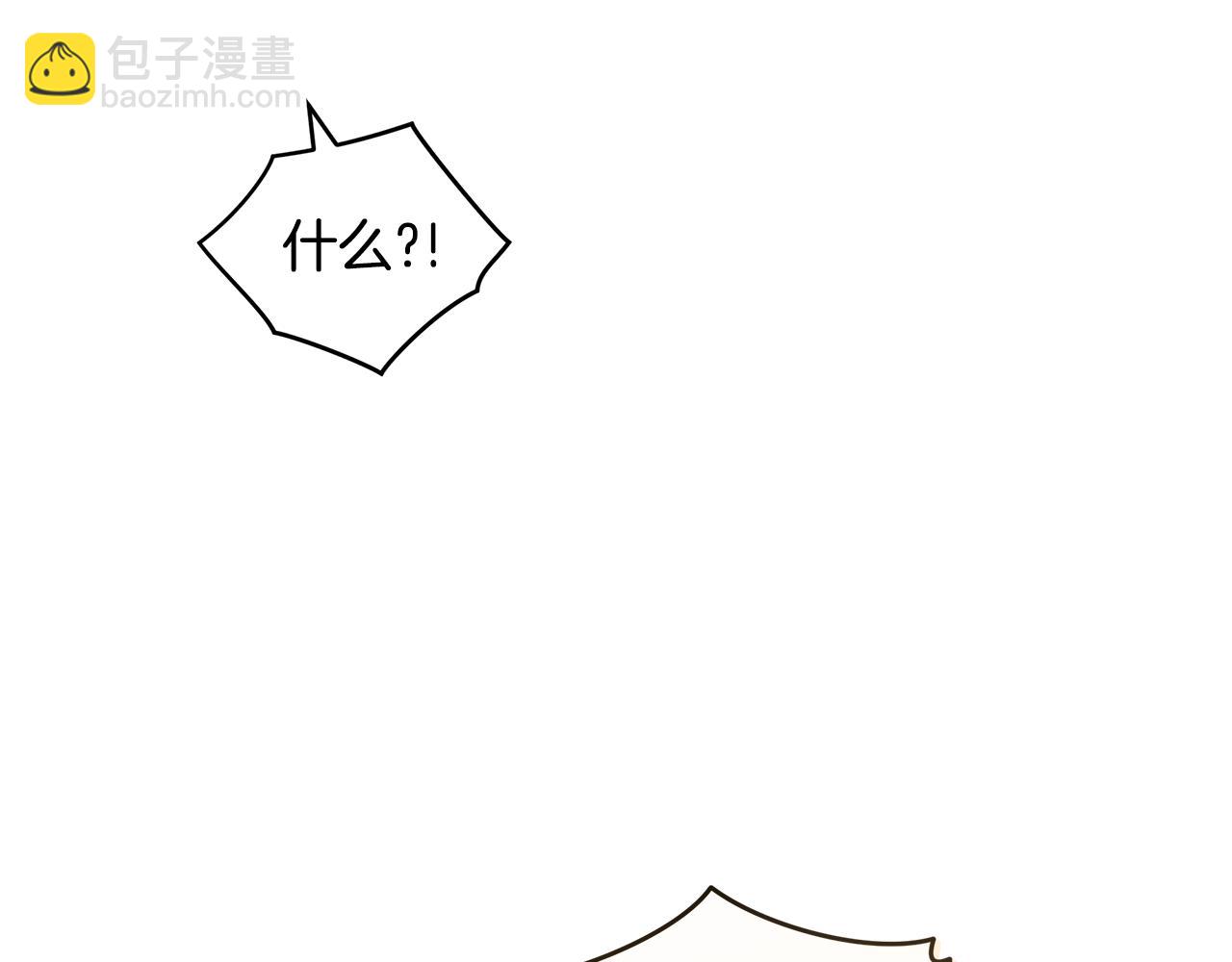 第40话 约会119