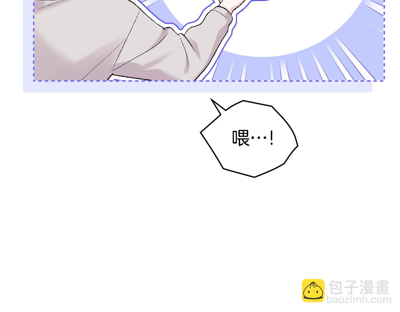 第40话 约会121