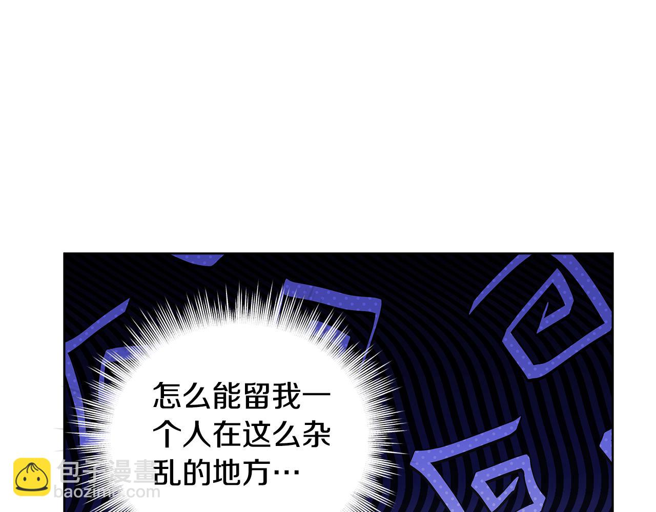 第40话 约会122