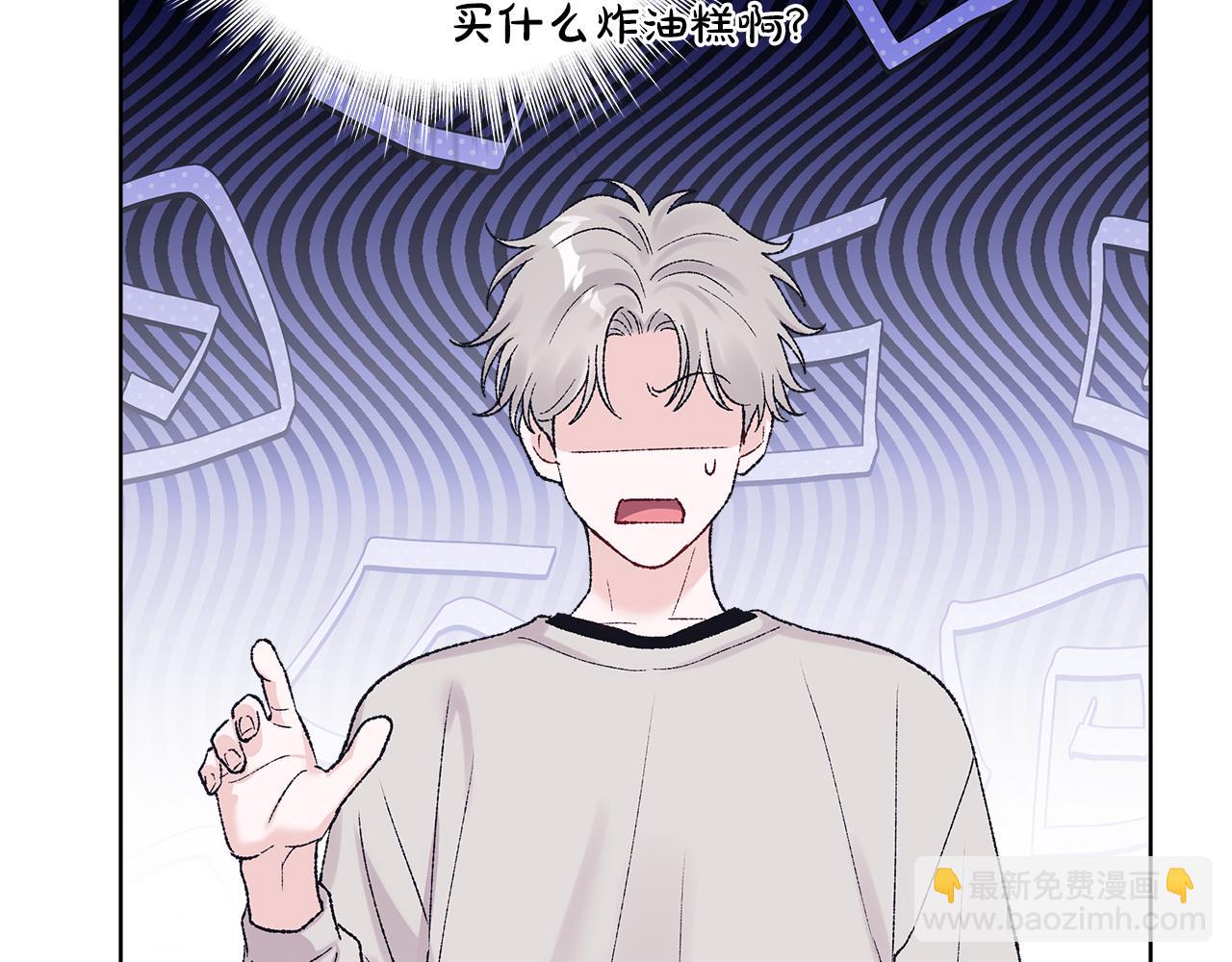 第40话 约会123