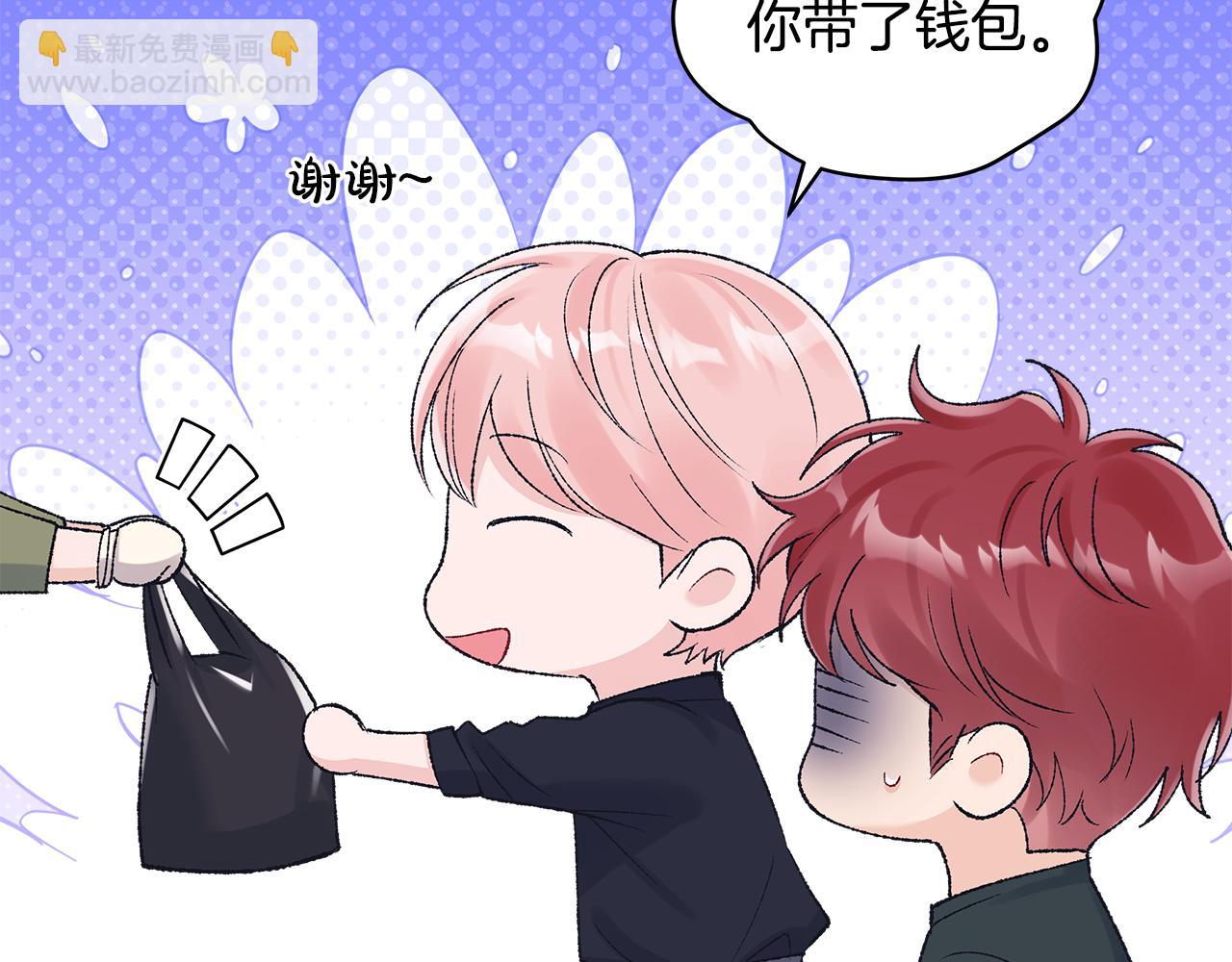 第40话 约会141