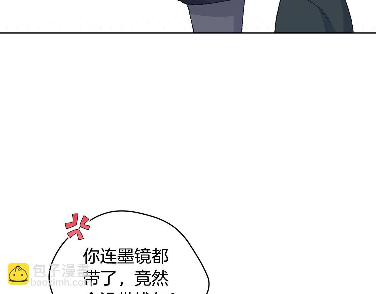 第40话 约会142
