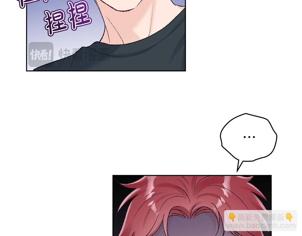第40话 约会150