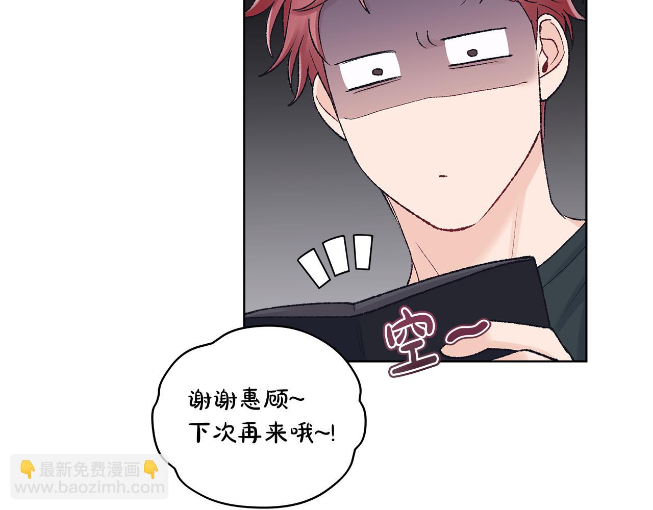 第40话 约会151