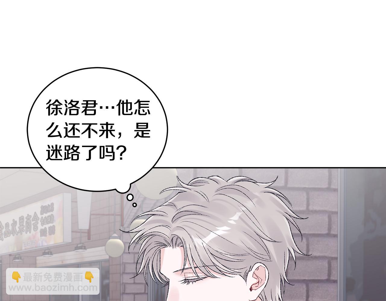 第40话 约会163