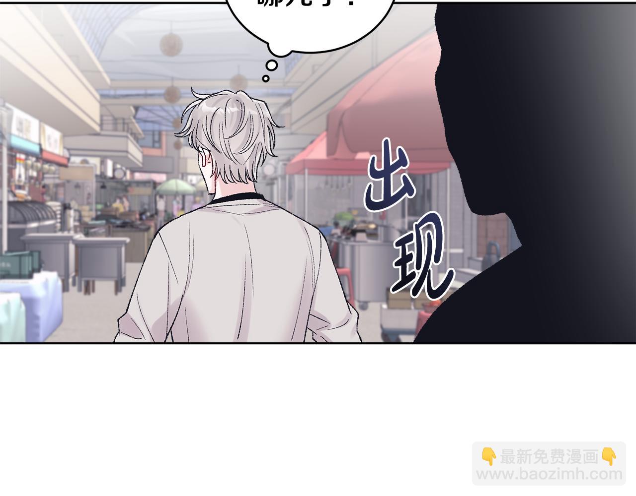 第40话 约会166