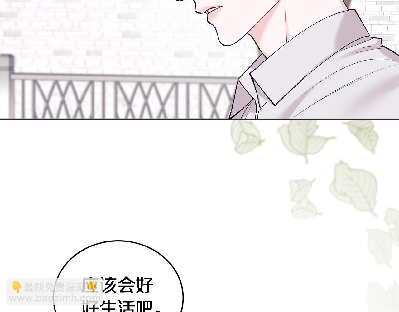 第40话 约会23