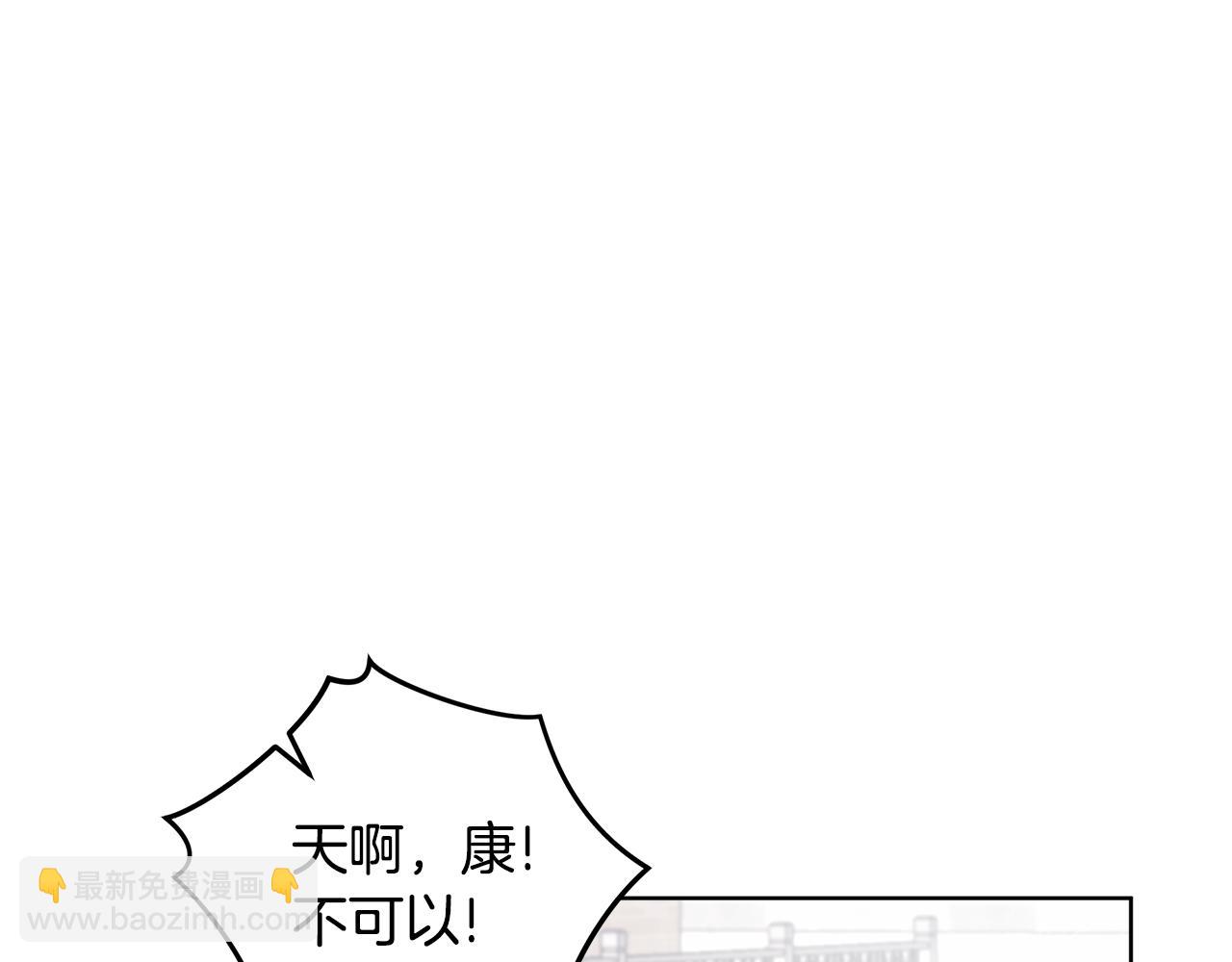 第40话 约会31