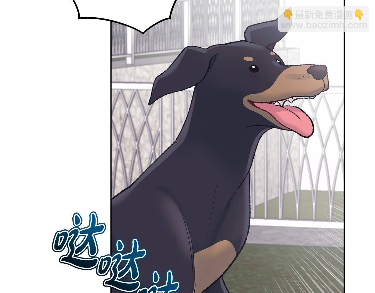 第40话 约会32