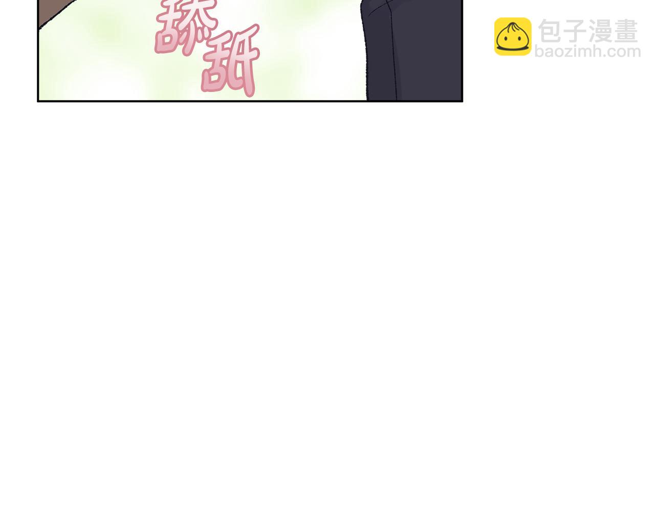 第40话 约会41