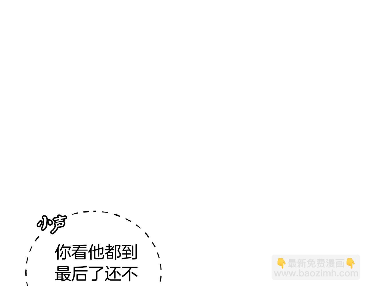 第40话 约会42