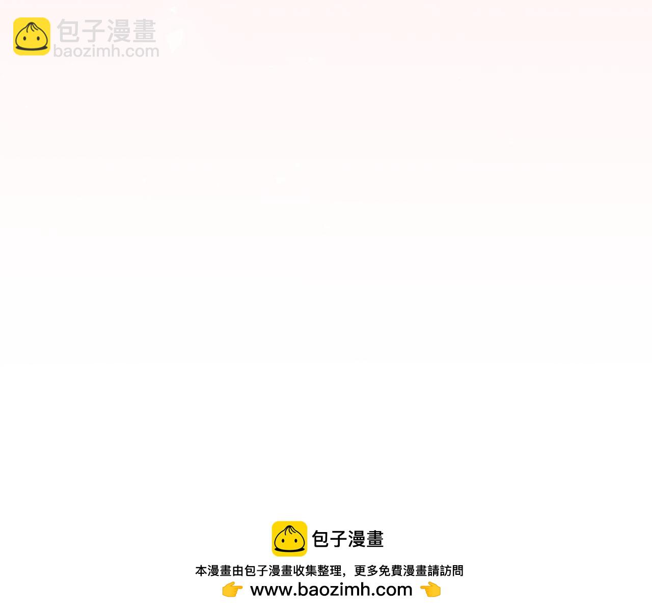 第40话 约会49