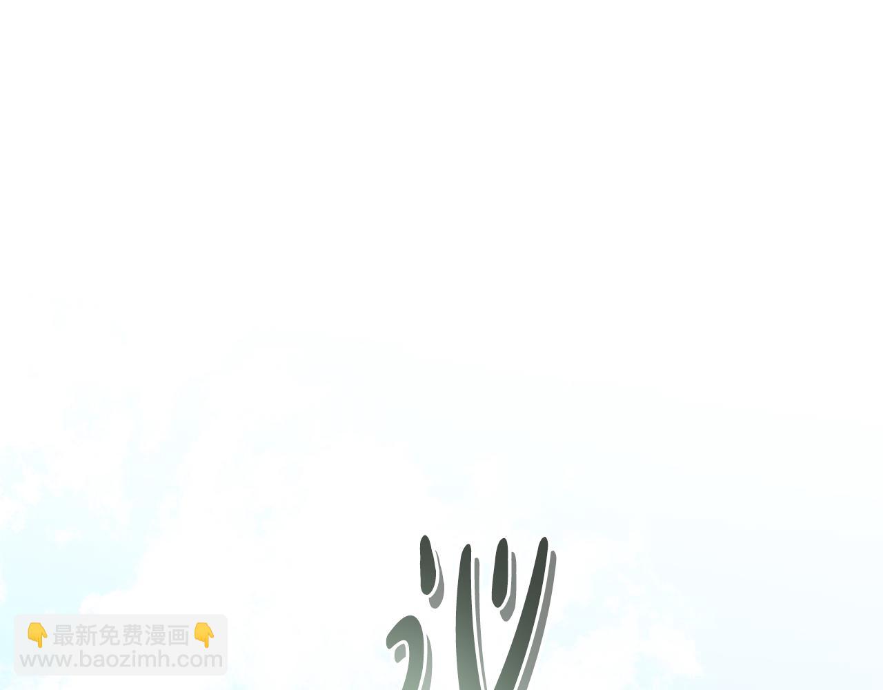 第40话 约会55