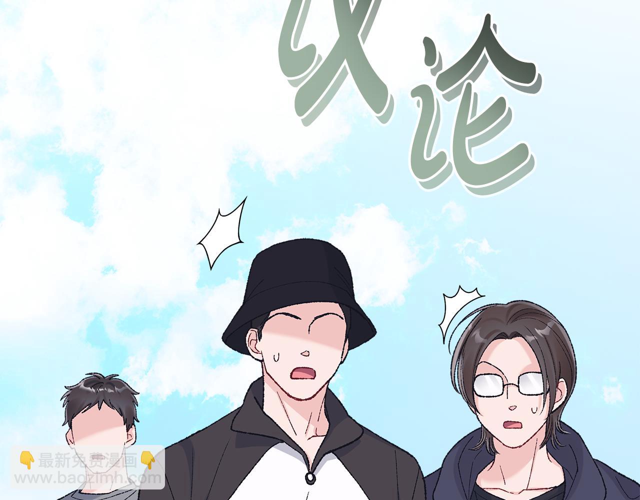 第40话 约会56