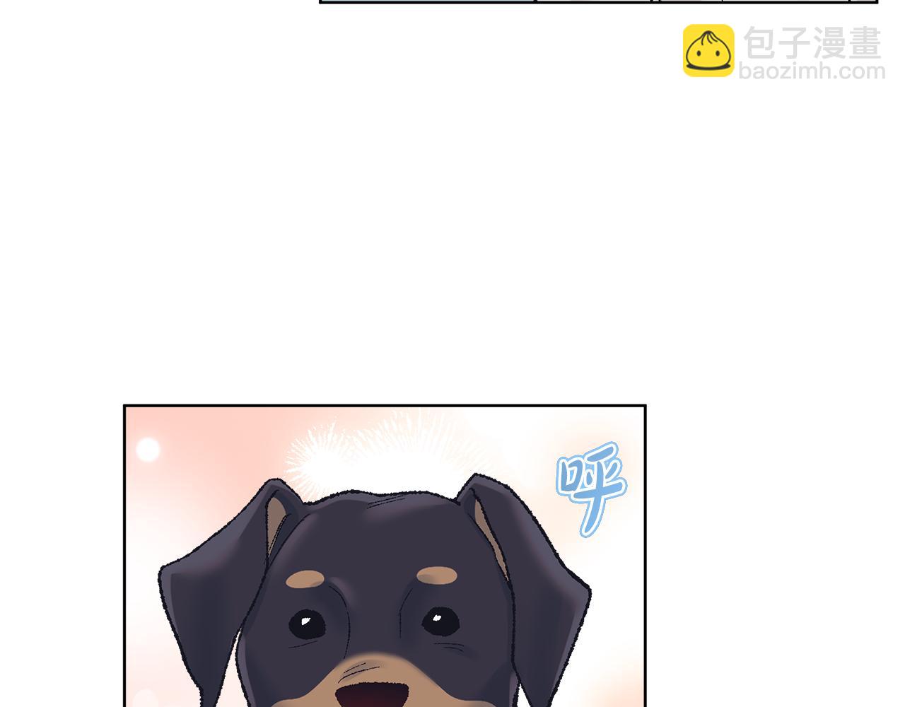 第40话 约会62