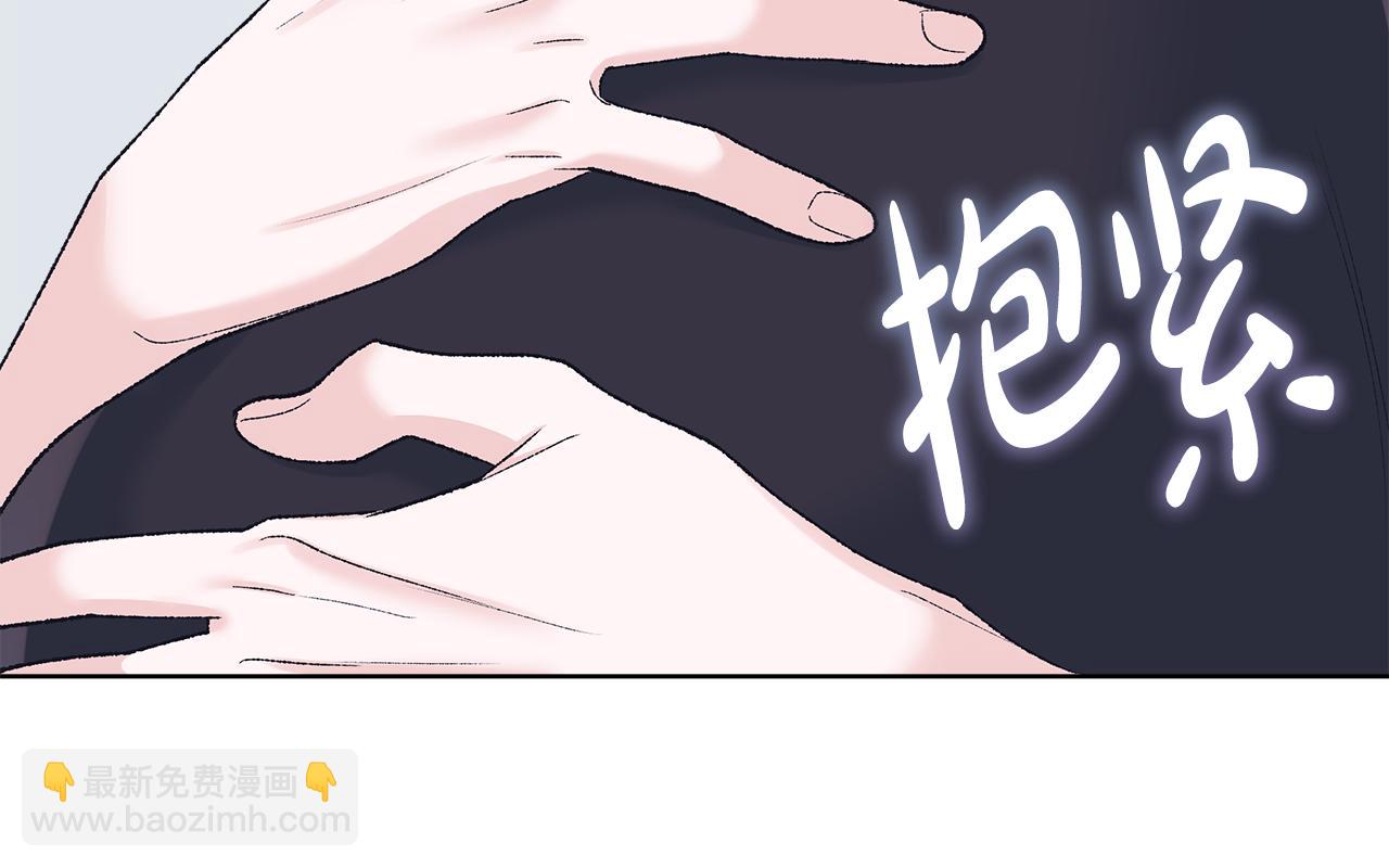 第40话 约会67
