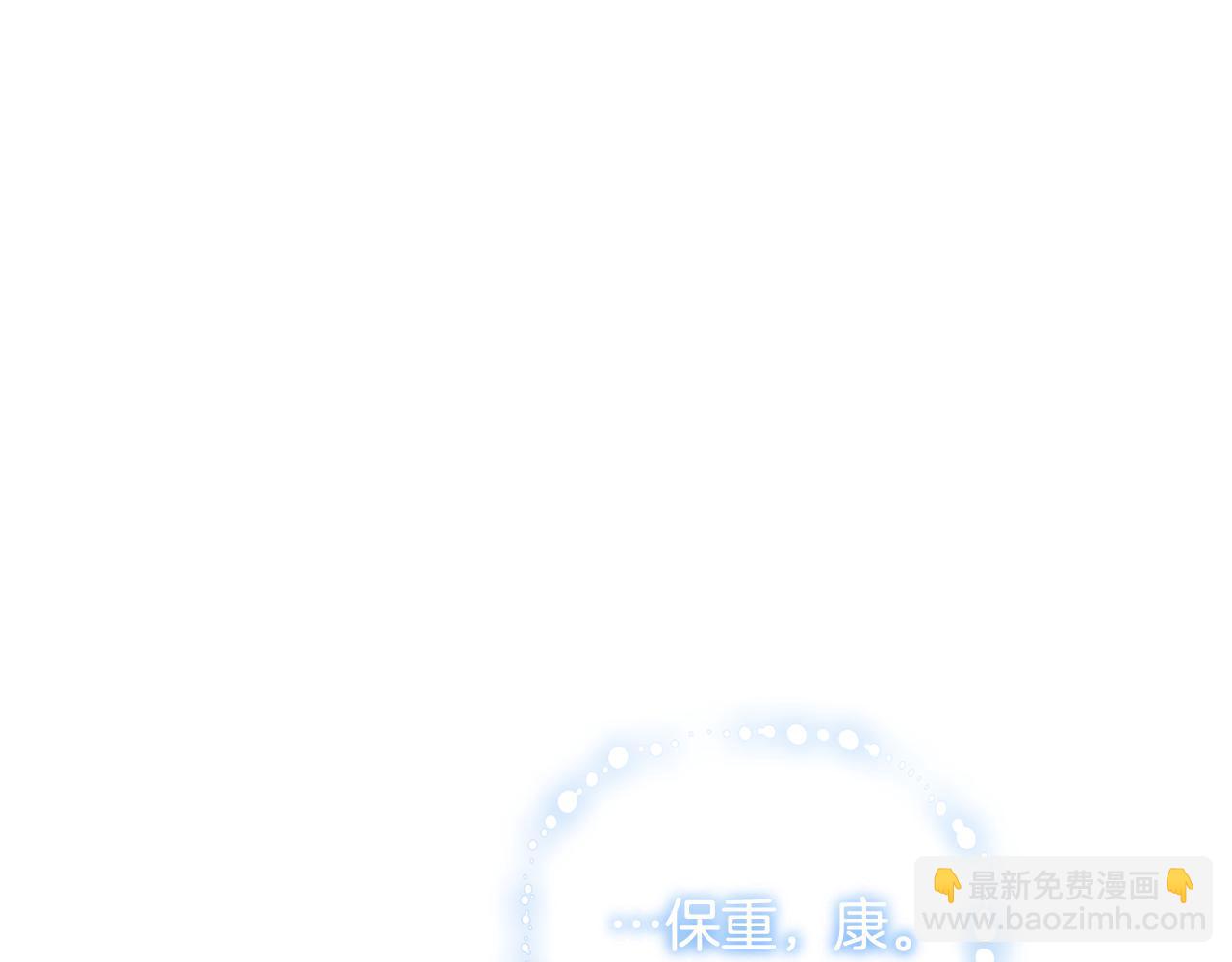 第40话 约会68