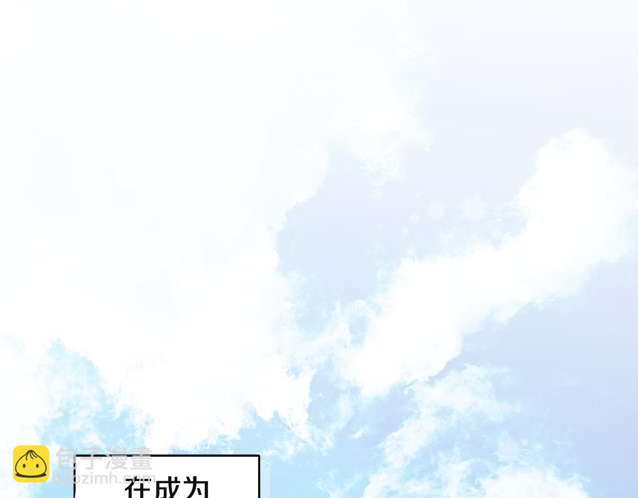第40话 约会77