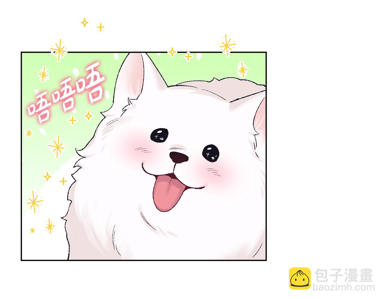 第40话 约会9