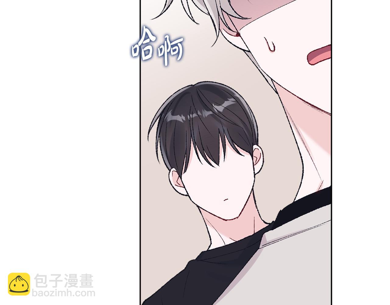 第41话 重生被发现？72