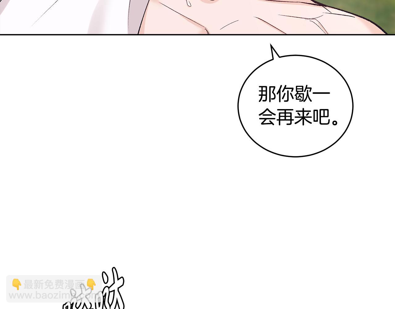 第42话 户外露营106