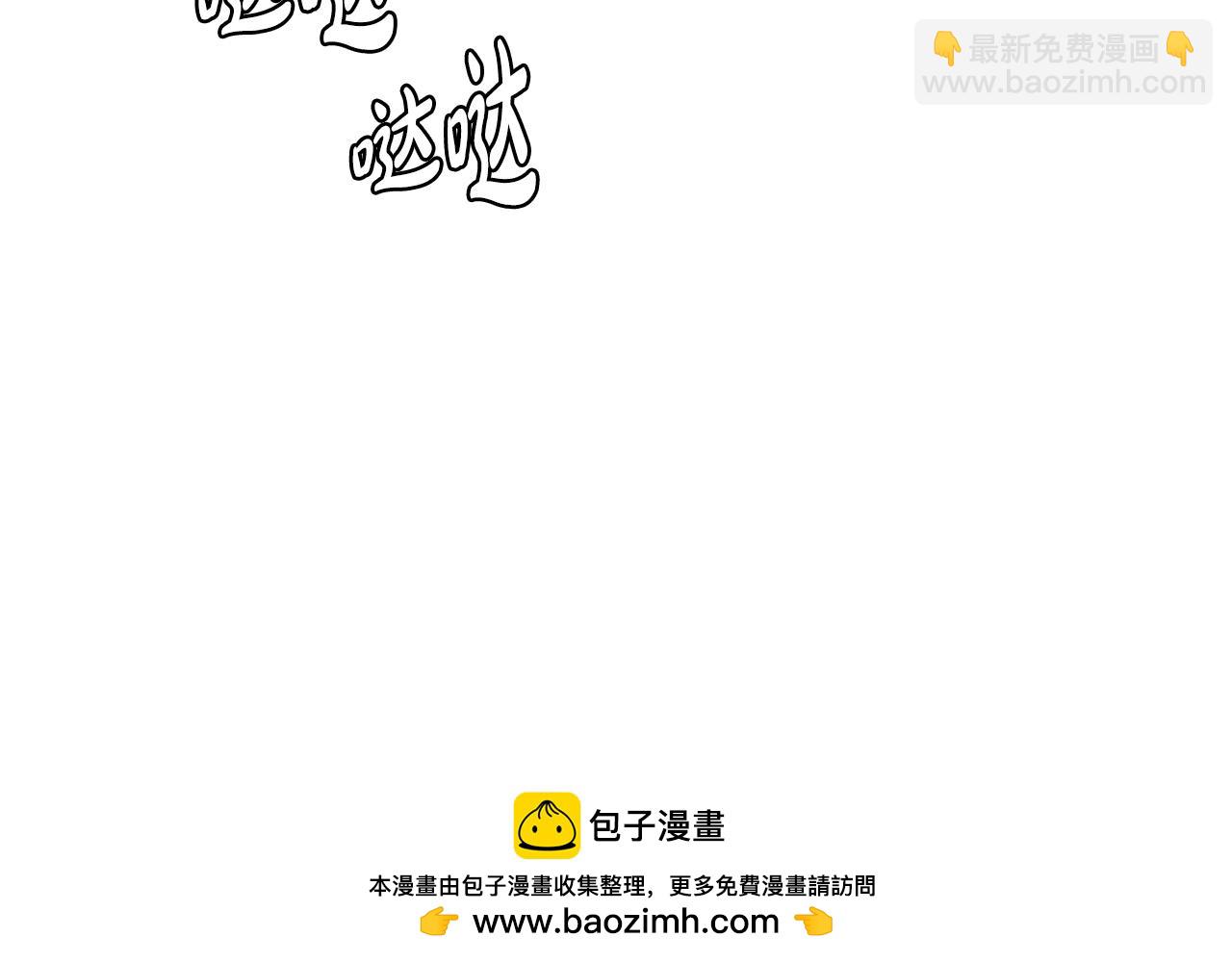 第42话 户外露营107