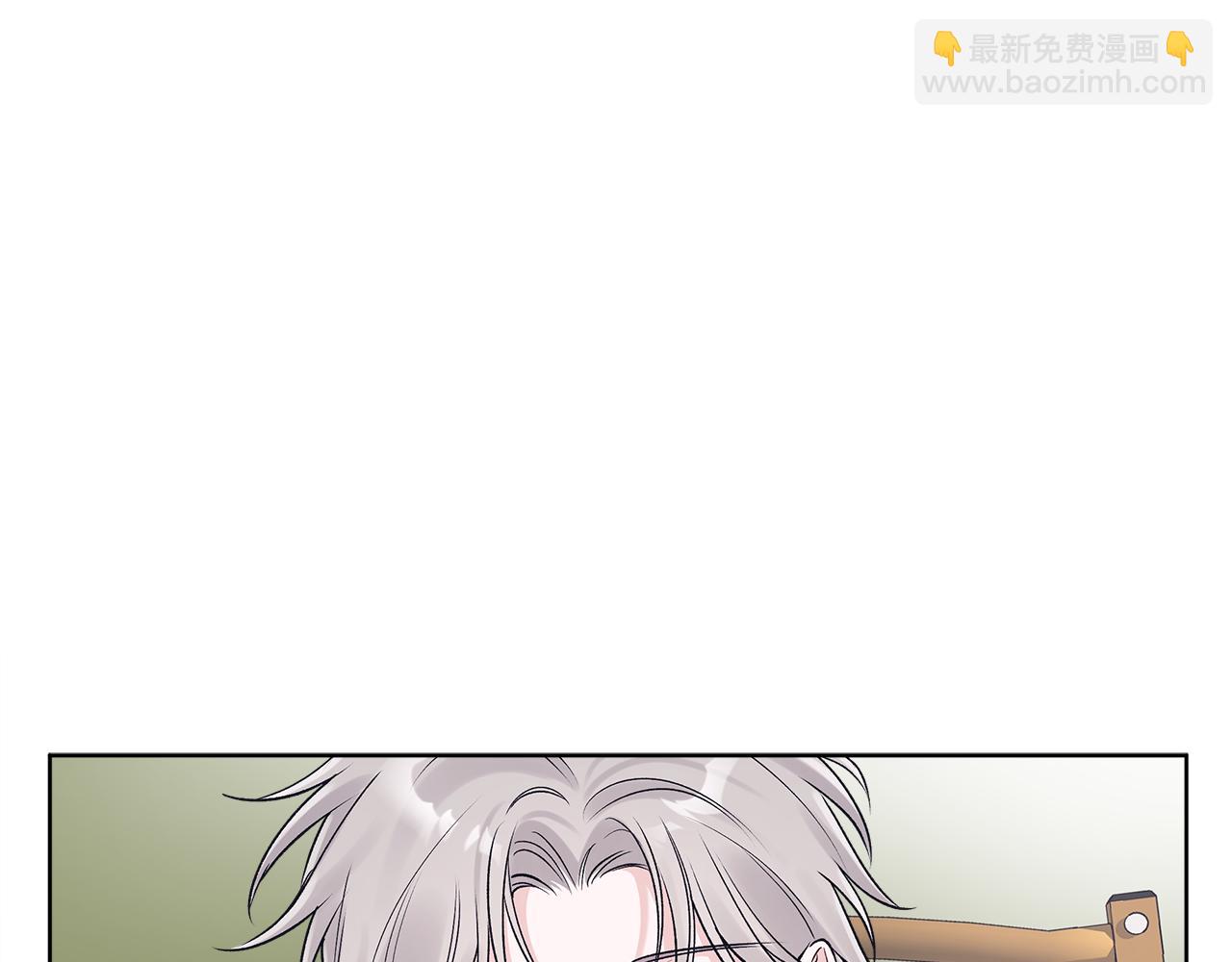 第42话 户外露营108