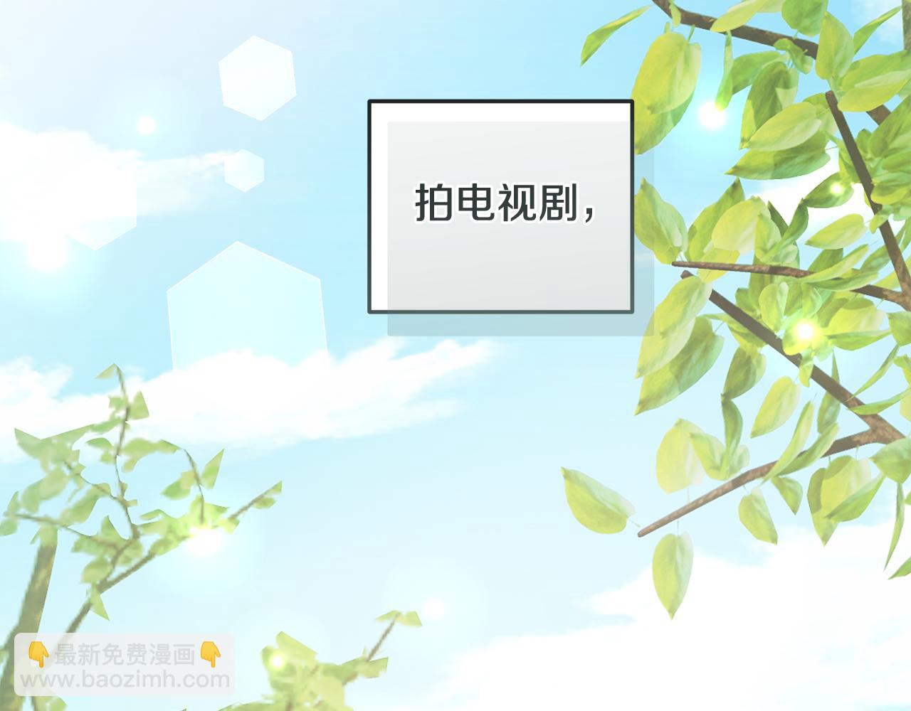 第42话 户外露营111